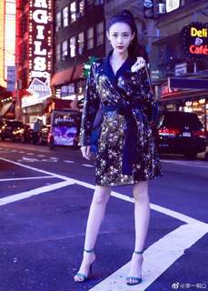 Yitong Li feet photo 15