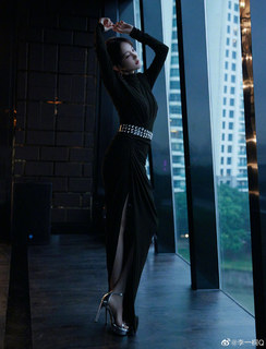 Yitong Li feet photo 13
