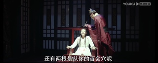 Yitong Li feet photo 1