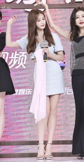 Yitong Li feet photo 20