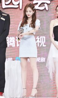 Yitong Li feet photo 4