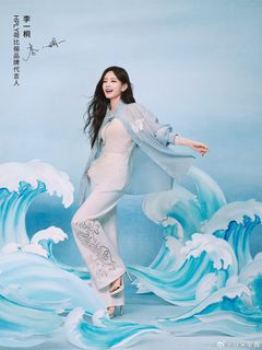 Yitong Li feet photo 5