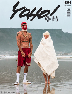 Yo-Landi Visser feet photo thumbnail