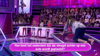 Yolanthe Cabau feet photo thumbnail