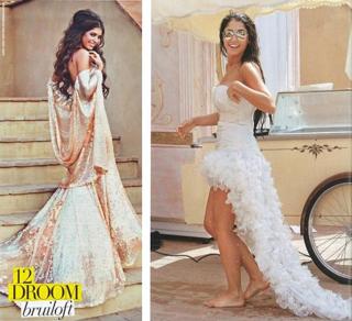 Yolanthe Cabau feet photo thumbnail