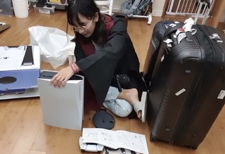 Yoo 'Jinnytty' Yoonjin feet photo thumbnail