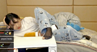 Yoo 'Jinnytty' Yoonjin feet photo thumbnail