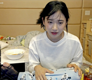 Yoo 'Jinnytty' Yoonjin feet photo thumbnail