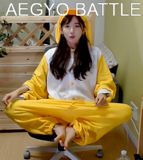 Yoo 'Jinnytty' Yoonjin feet photo thumbnail