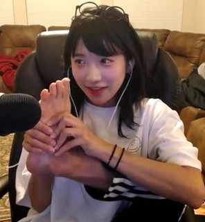 Yoo 'Jinnytty' Yoonjin feet photo thumbnail