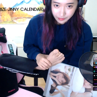 Yoo 'Jinnytty' Yoonjin feet photo thumbnail