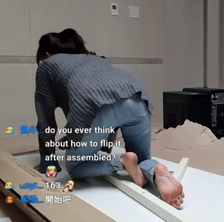 Yoo 'Jinnytty' Yoonjin feet photo thumbnail