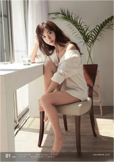 Yoo 'Jinnytty' Yoonjin feet photo thumbnail