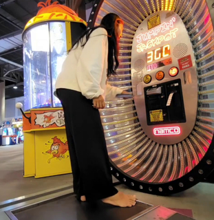 Yoo 'Jinnytty' Yoonjin feet photo thumbnail