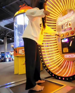 Yoo 'Jinnytty' Yoonjin feet photo thumbnail