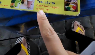 Yoo 'Jinnytty' Yoonjin feet photo thumbnail