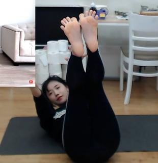 Yoo 'Jinnytty' Yoonjin feet photo thumbnail