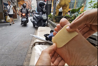 Yoo 'Jinnytty' Yoonjin feet photo thumbnail