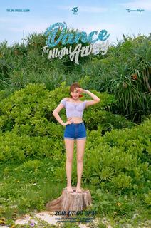 Yoo Jeong Yeon feet photo 17