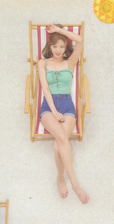 Yoo Jeong Yeon feet photo 10