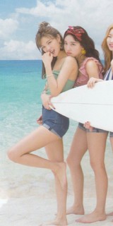 Yoo Jeong Yeon feet photo 9