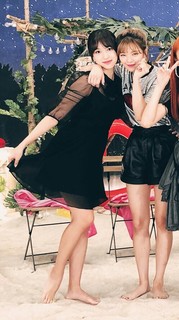 Yoo Jeong Yeon feet photo 8