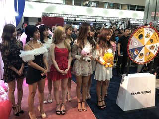 Yoo Jeong Yeon feet photo 13