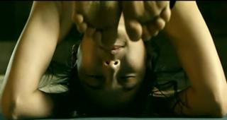 Yoo Jin 'Eugene' Kim feet photo 5