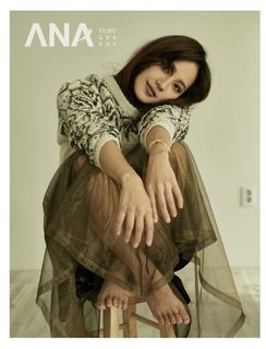 Yoo Jin 'Eugene' Kim feet photo 15