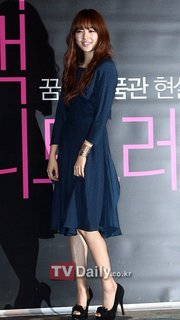 Yoon Eun-hye feet photo 18
