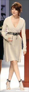 Yoon Eun-hye feet photo 10
