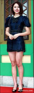 Yoon Eun-hye feet photo 9