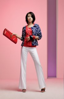 Yoon Eun-hye feet photo 5