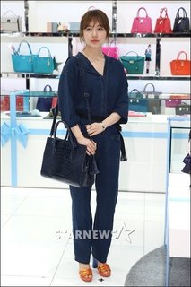 Yoon Eun-hye feet photo 13