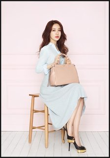 Yoon Eun-hye feet photo 1