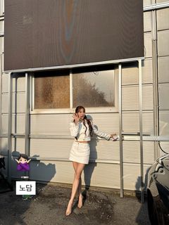 Yoon Eun-hye feet photo 3