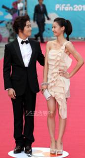 Yoon So-yi feet photo 10