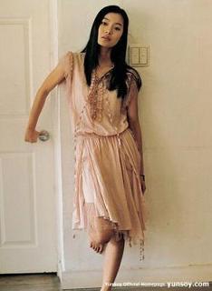 Yoon So-yi feet photo 18