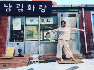 Yoon So-yi feet photo 8