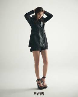 Yoon So-yi feet photo 4