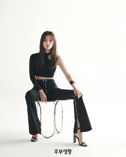 Yoon So-yi feet photo 3
