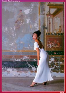 Yoshie Kashiwabara feet photo 9