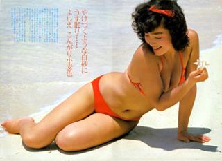 Yoshie Kashiwabara feet photo 12