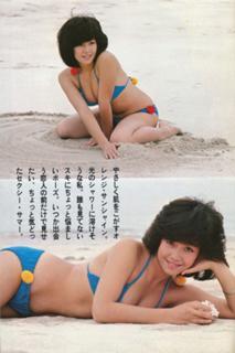 Yoshie Kashiwabara feet photo 8