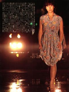 Yoshie Kashiwabara feet photo 18