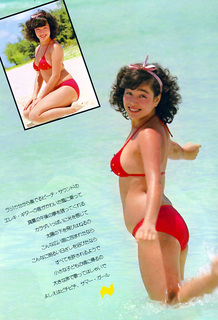 Yoshie Kashiwabara feet photo 10