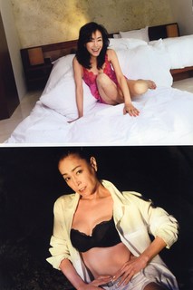 Yoshie Kashiwabara feet photo 9
