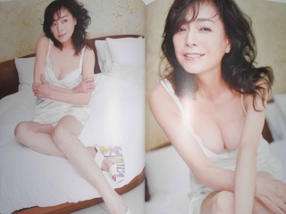 Yoshie Kashiwabara feet photo 4
