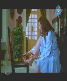 Youssra feet photo thumbnail