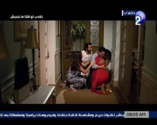 Youssra feet photo thumbnail